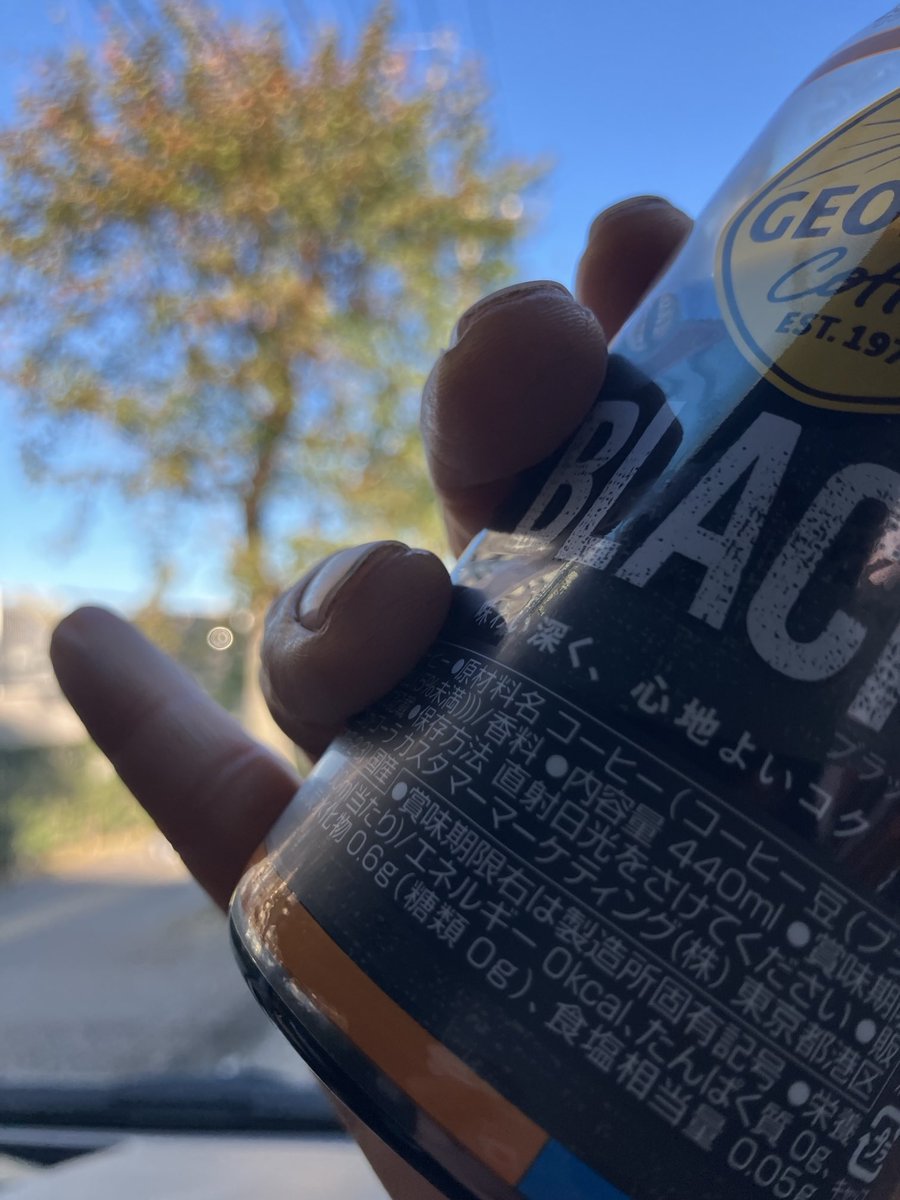 239 べこページ* べかこ on X