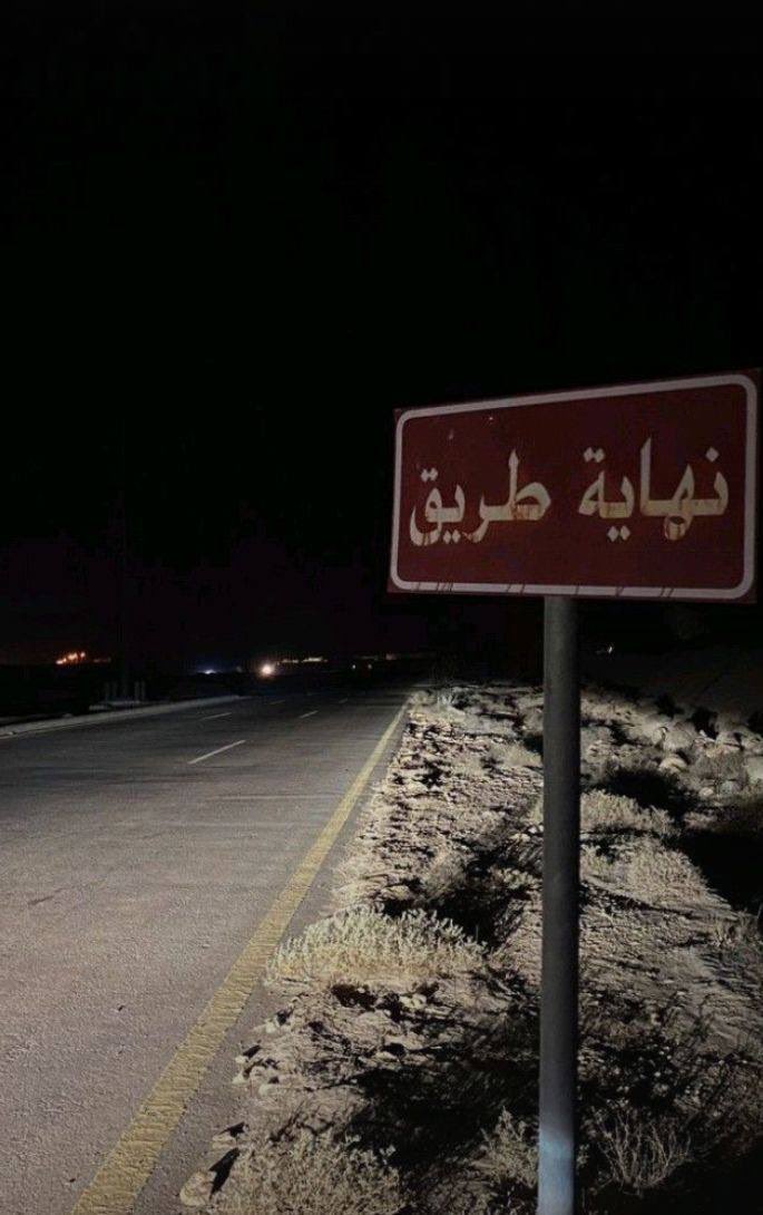 مانع بن لعـوِر tweet media