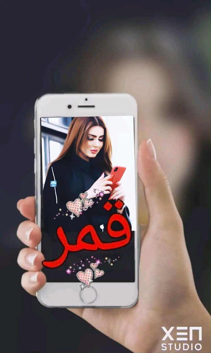 #صباح_الخيرᅠ 
 لمن ينتظرنا كل صبح ليبادلنا التحية والكلمة العذبة والدعوات..
#صباح_الخير
ᅠ  للذين تمنّوا الخير للناس كما تمنوه لأنفسهم.