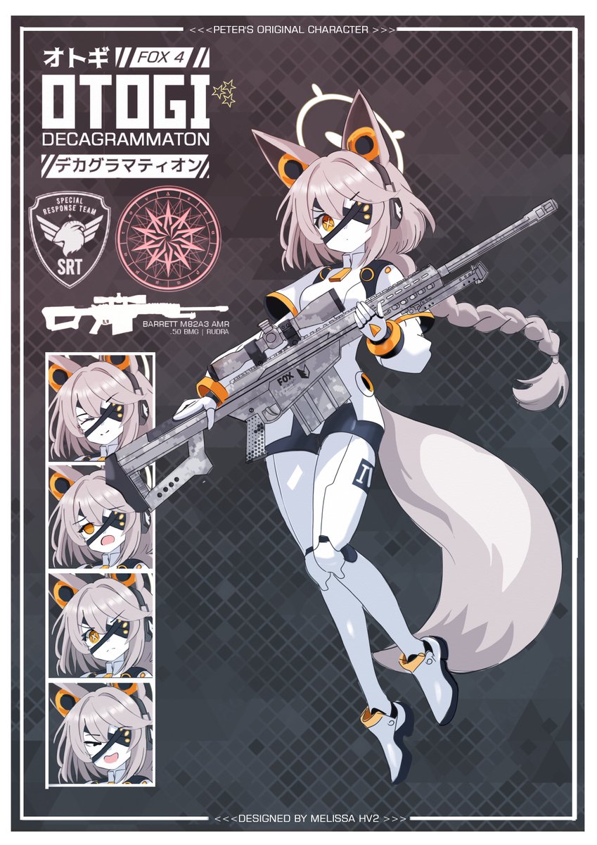 DeAGOSTINI art course 画材 2周目 未使用 SRT FOX X DECAGRAMMATON Collaboration project with
