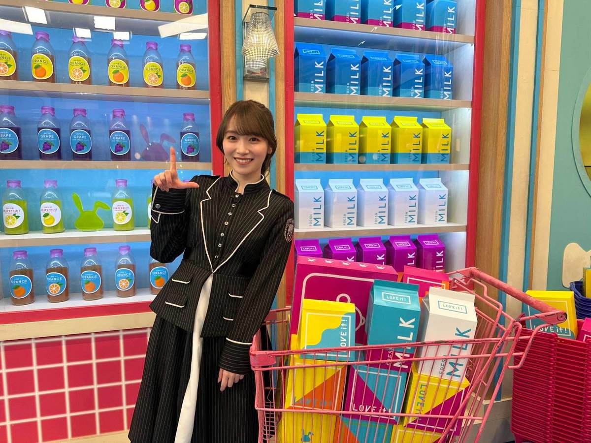 このあと8:00～放送 TBS「ラヴィット！」に #守屋麗奈 が生出演いたし