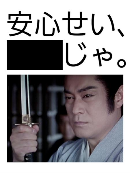 ヤマYama (@kazuki7344) / Posts / X