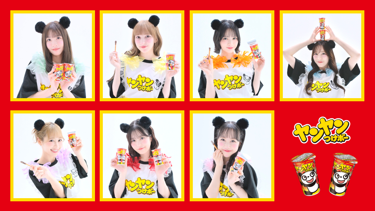 べーやん様♡専用ページです やすっぴ💜🧸☪🐹 on X