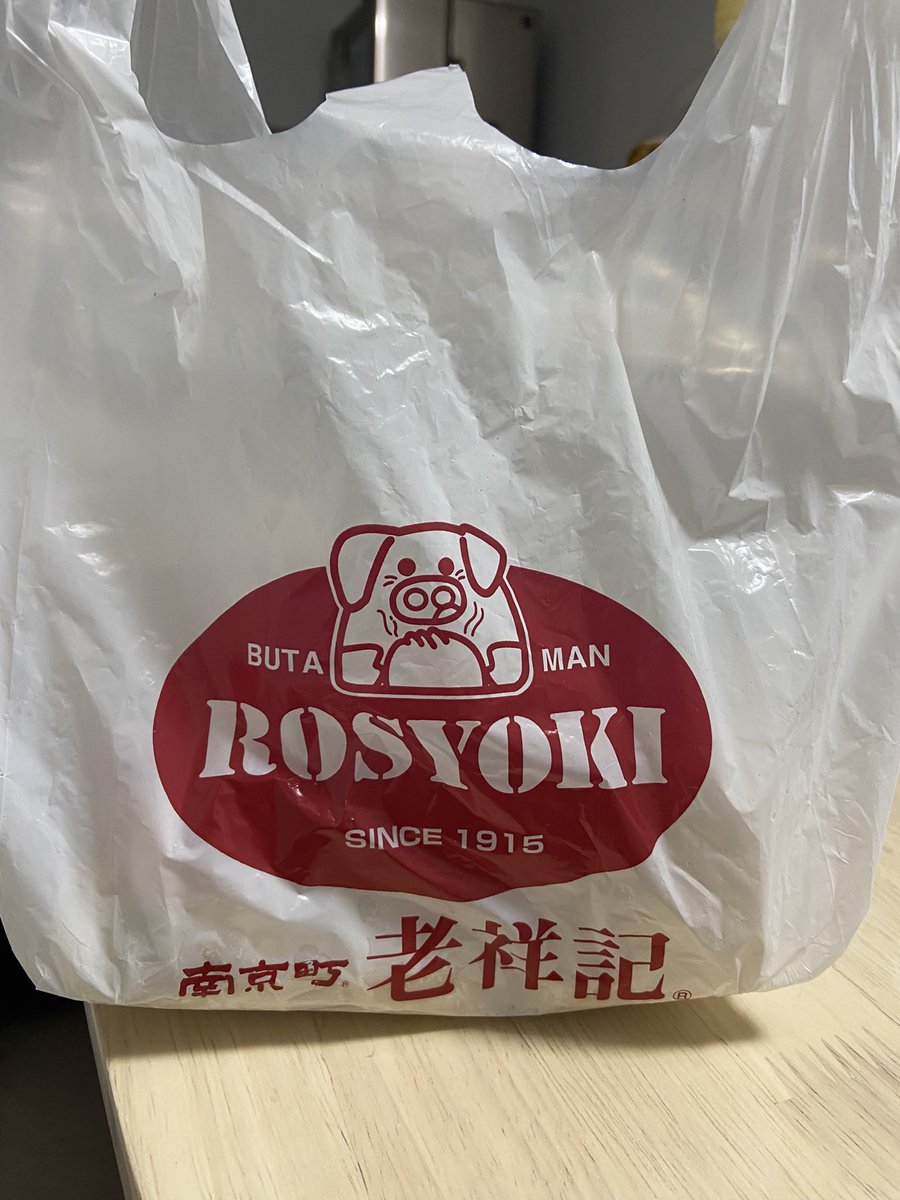 そば様 中華蕎麦志 on X