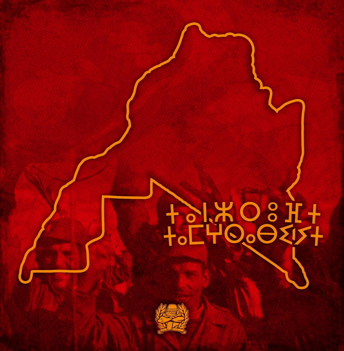 عصام العزيزي tweet media