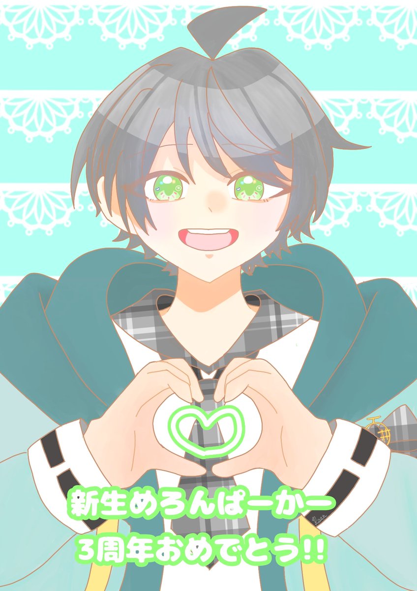 らああん👓🎀🍈🧐 on X