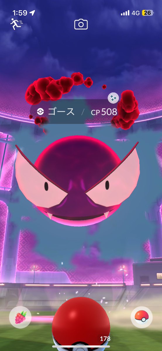 ううちゃん ゆるキャン△ SEASON3 第11話の思い出 | TikTok