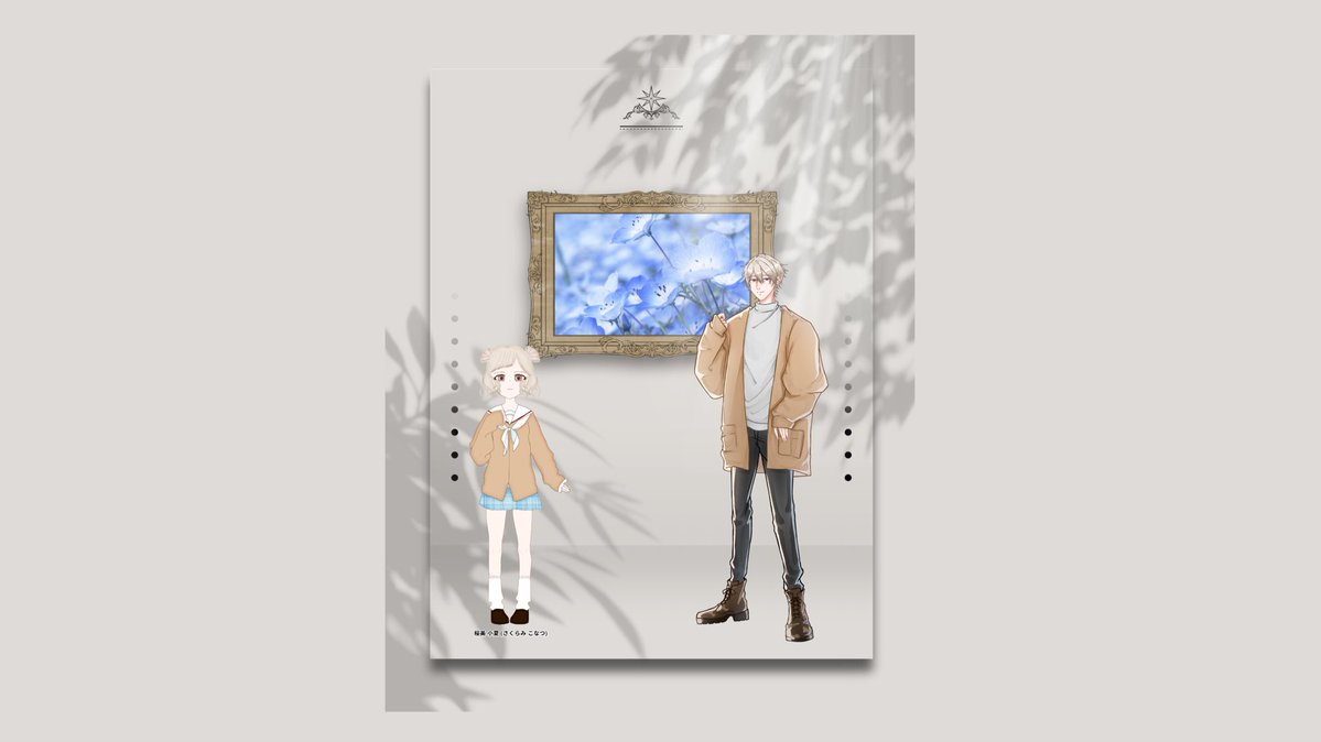 クトゥルフ神話TRPG
『「」なんてね。』

KPC/KP：桜美 冬悟 … ねむ
PC/PL：桜美 小夏 … せんか

END-両生還

 #NTNL卓報告