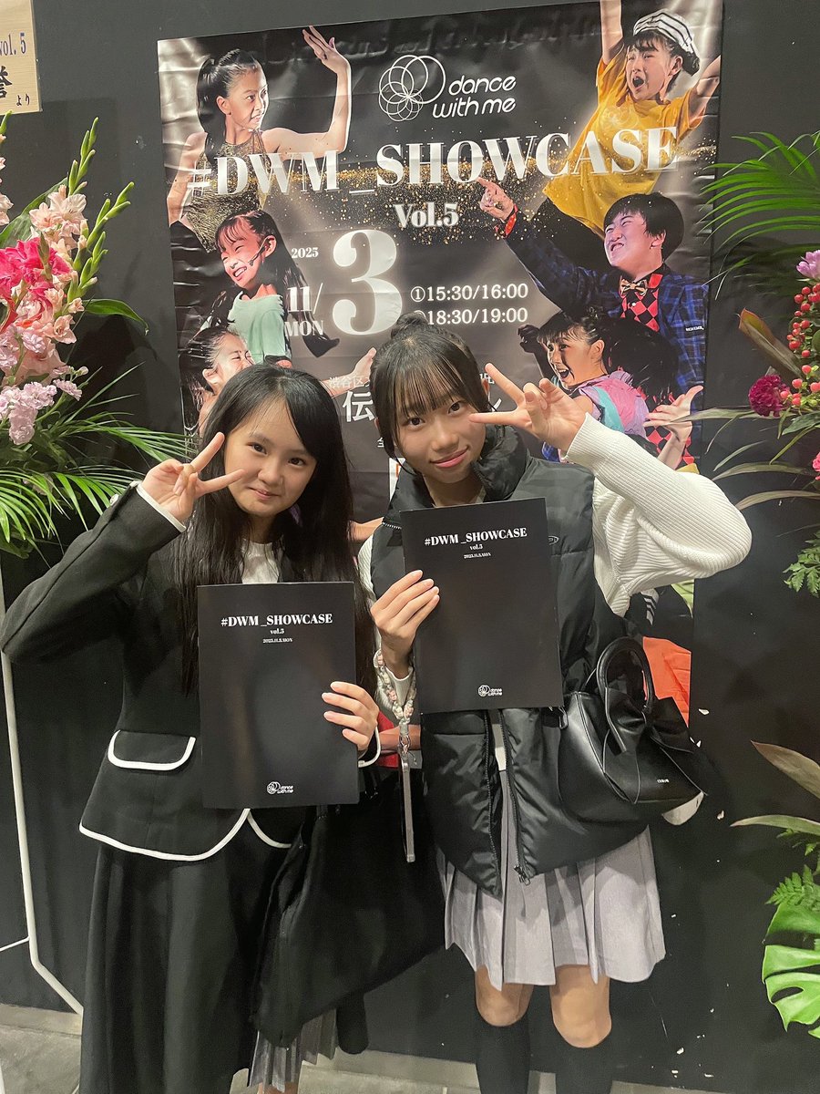 Taro (たろー) (@e666zzz) / Posts / X