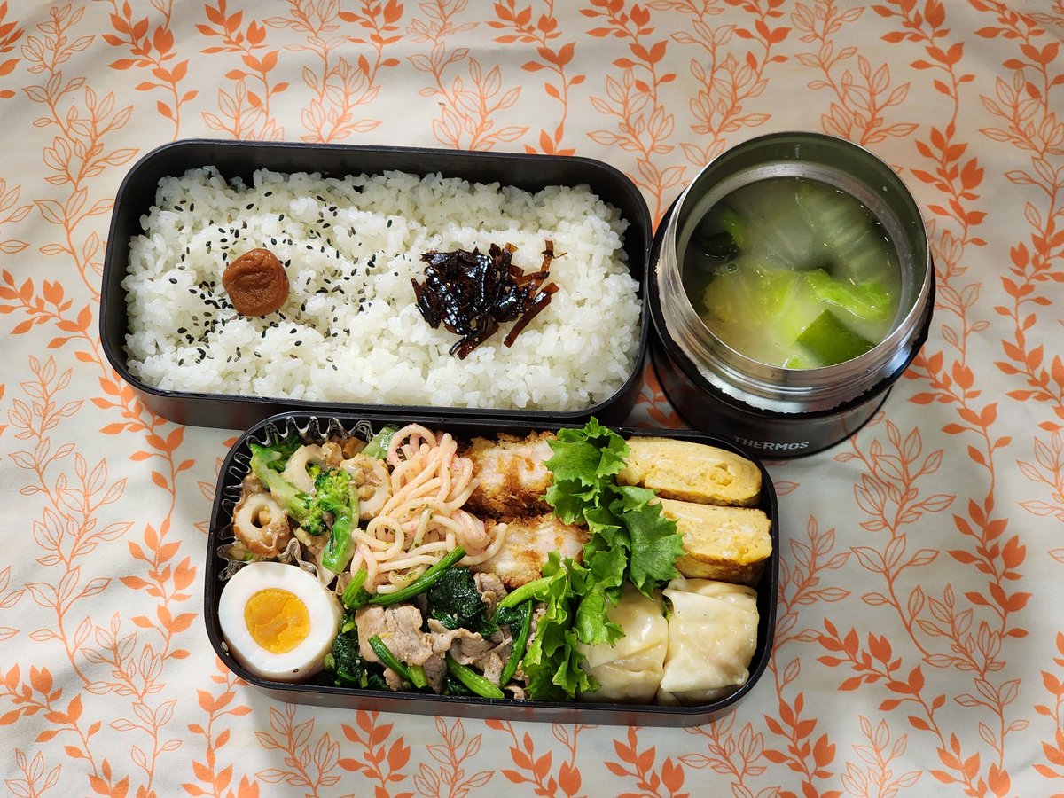 商談中♡⃛ ζζζζζζζζζζζ Sai Nen × ハラノムシ ζζζζζζζζζζζ ✓