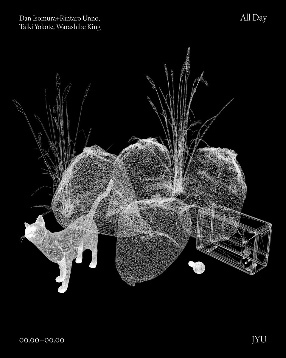 【All day】展示アーティスト🌾🐈‍⬛🗑️

・会期　11/7-10
・会場　北の丸公園第一駐車場（科学技術館駐車場内)

Artist:磯村暖 , 海野林太郎 , 横手太紀 , わらしべ長者

🎫artsticker.app/events/101444