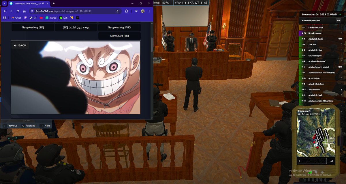 والله مشكله (الحلقه الثالثه)