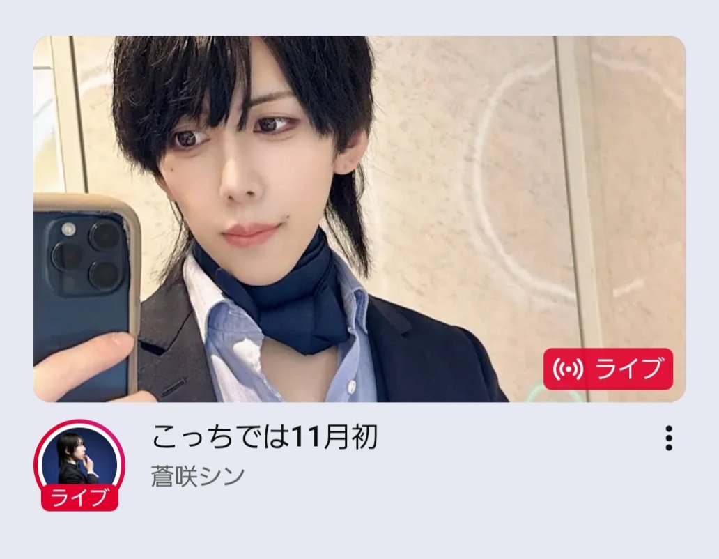 にっこりベイベ様 bebefam👼🏻(◝ ⌄ ◜)😈 on X