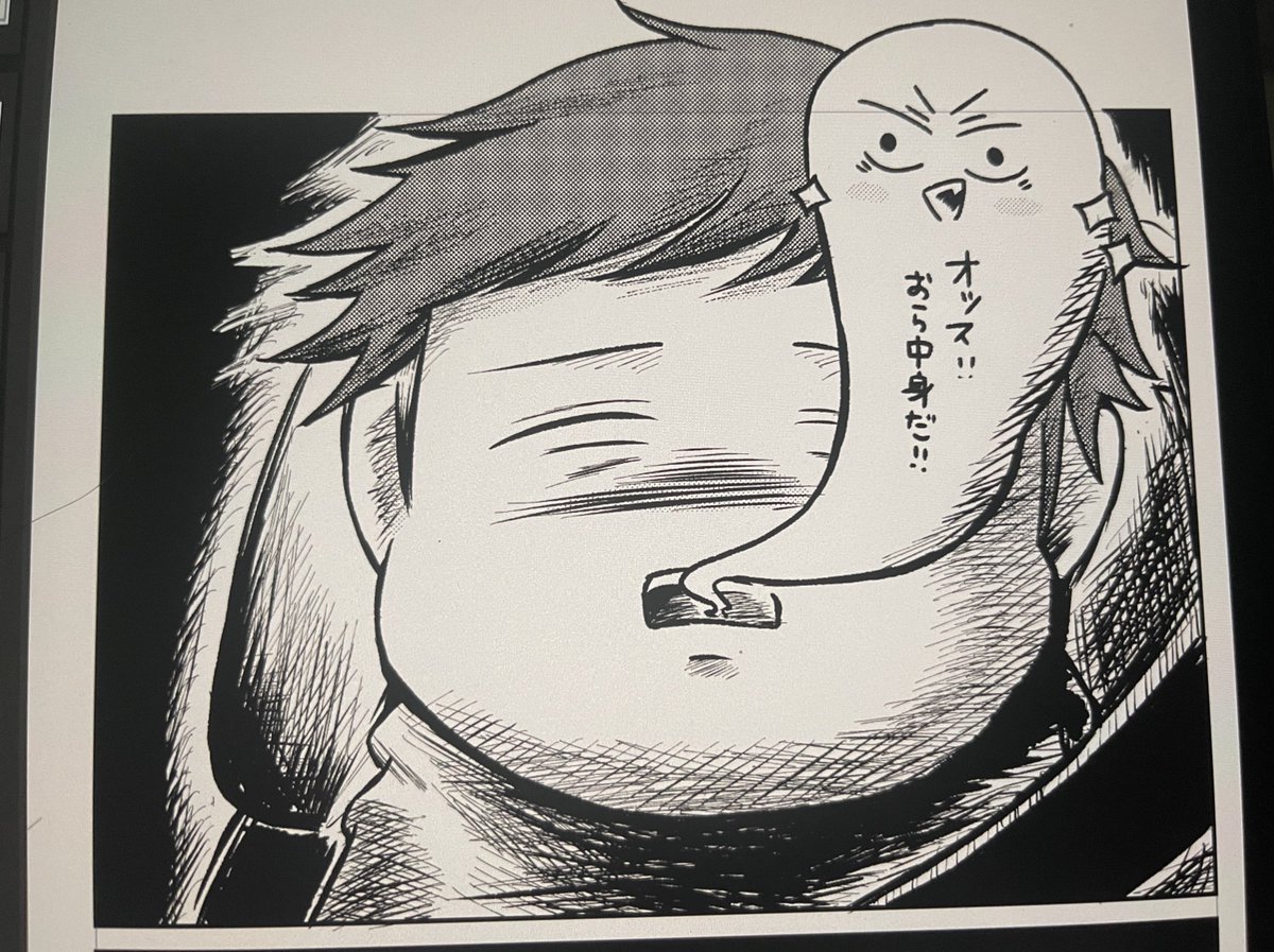 みのりんご みのりんご (@minoringocurry) / Posts / X