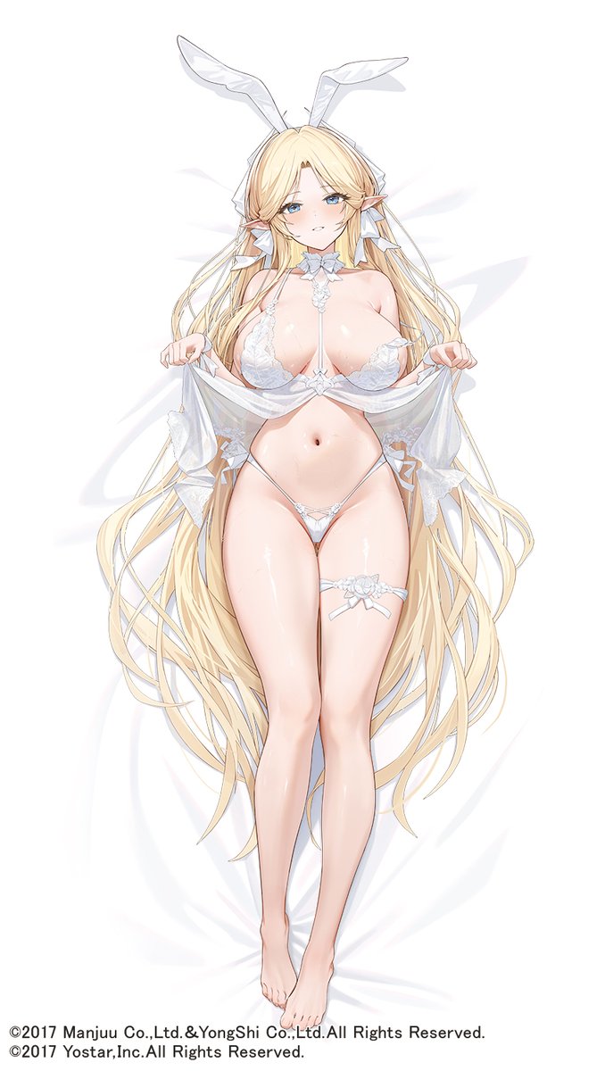 【アズールレーン バニーナイト ～指揮官とうさぎの夢～】ブレスト💛

#アズールレーン #AzurLane