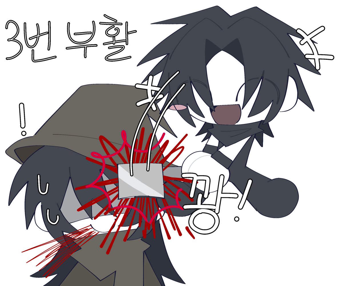 _ tweet media