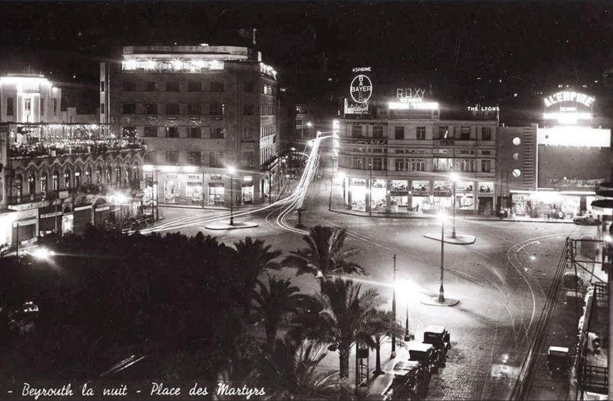 لقطة ليلية لساحة الشهداء قبل أكثر من 80 سنة
الكهرباء 24/24 في كل أنحاء العاصمة!