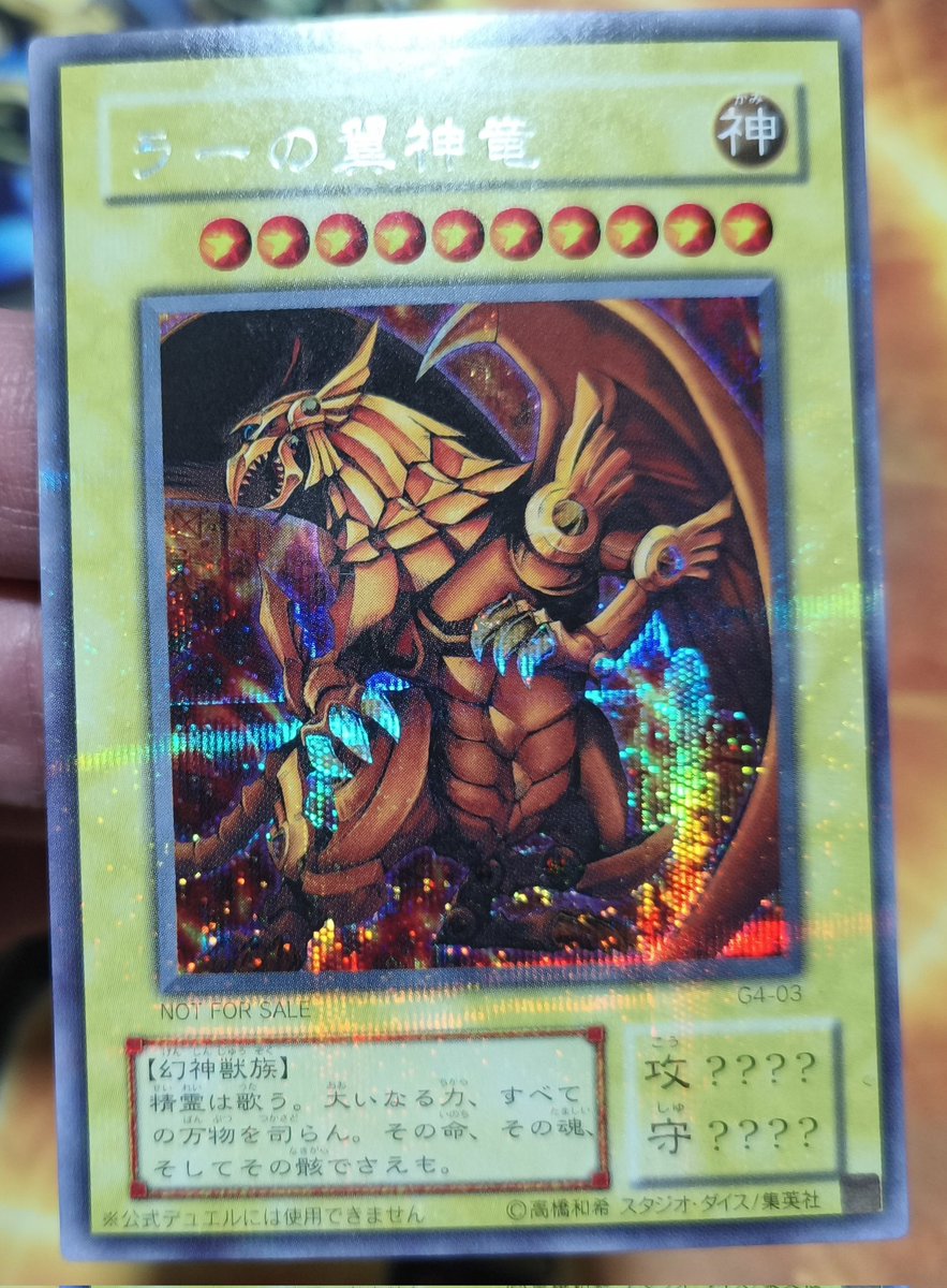 ハル (@o8o66556161) / Posts / X