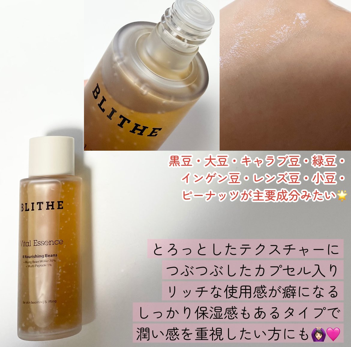 もちもちおもち@徹底レビュー on X