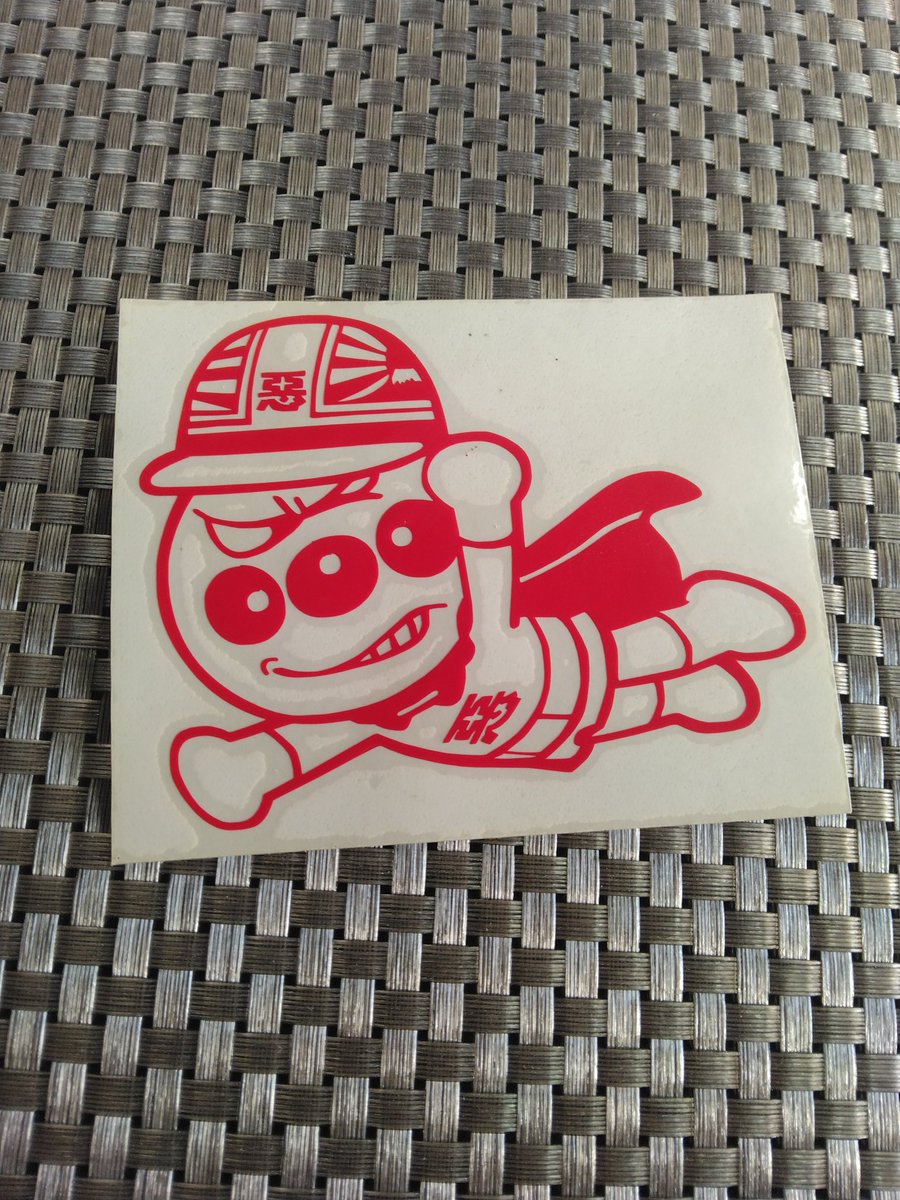 オフィスみやさ on X