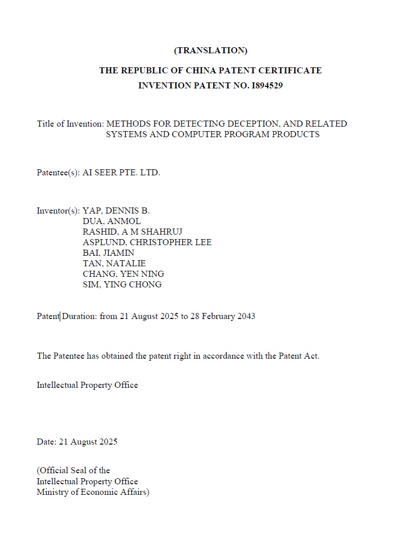 ye_dennis's tweet image. @aiseerco's first patent for the Multi-Spectral @RealityDetector: has been issued in Taiwan, and the jurisdictions in the US and SG should be next.

Our patent lawyer who used to work for and on behalf of Apple said our disambiguation function for our second patent might be both…