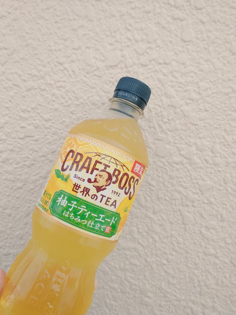 カモノスケ様 モモスケ🐇 on X