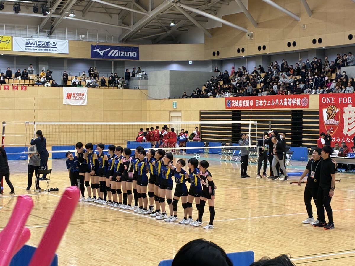 11月3日(月・祝)に行われた春高バレー茨城県予選において，本校男子