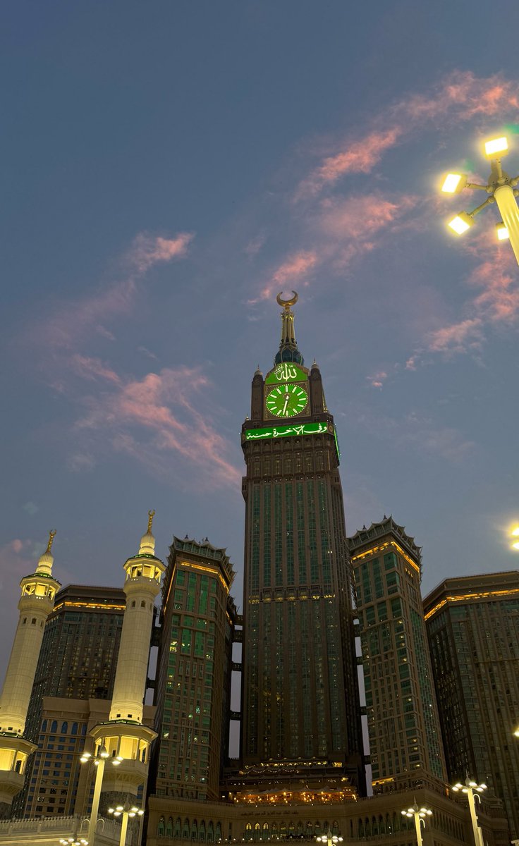 Arvbne's tweet image. Qu’Allah nous invite 🥺🤲🏻