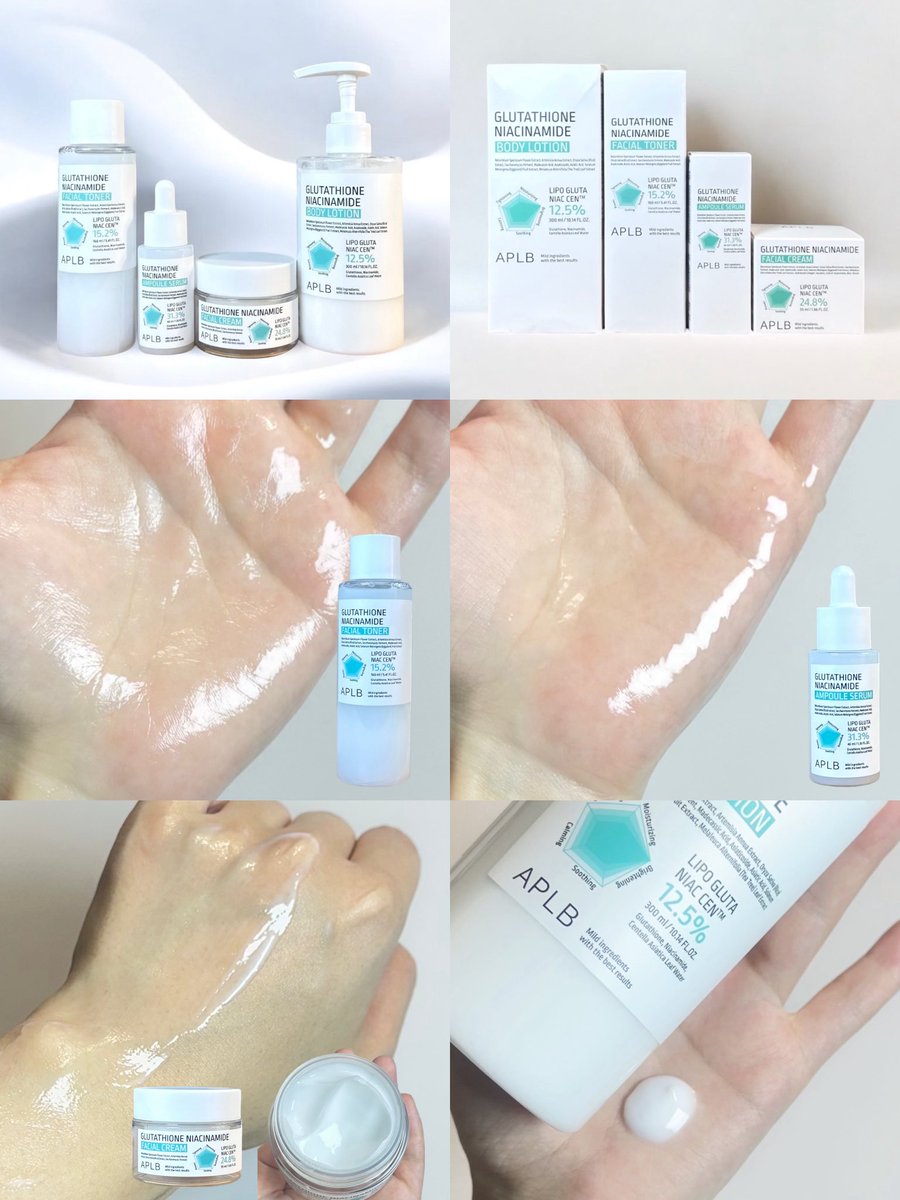 itopi704's tweet image. 韓国人気ブランド大賞3年連続受賞されてるブランドさんAPLBのグルタチオン×ナイアシンアミドライン。軽めなのに肌が乾きにくい使用感でトーンケア、年齢に応じたケア、明るくハリのある肌印象に導くよ！【PR】