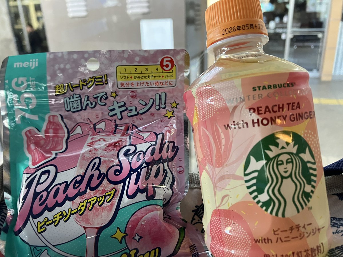 ミヤ☆オク on X