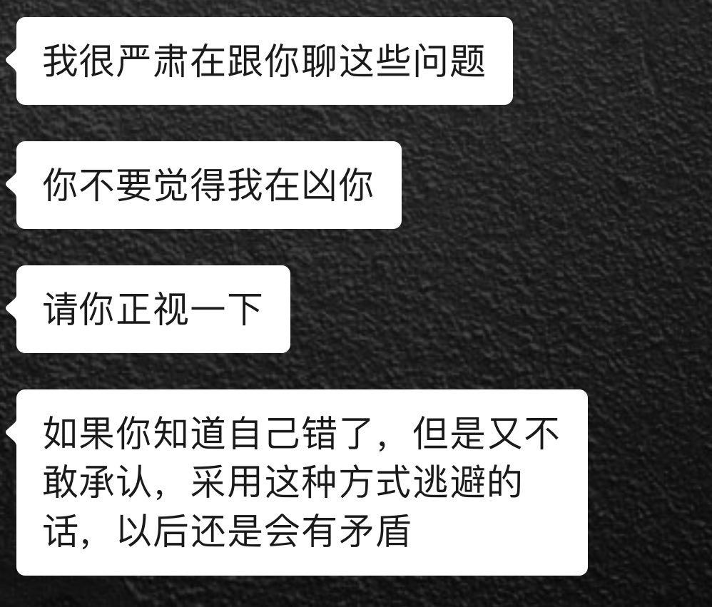 5ub_s's tweet photo. 完全吃这一套 https://t.co/pytChlrpbR