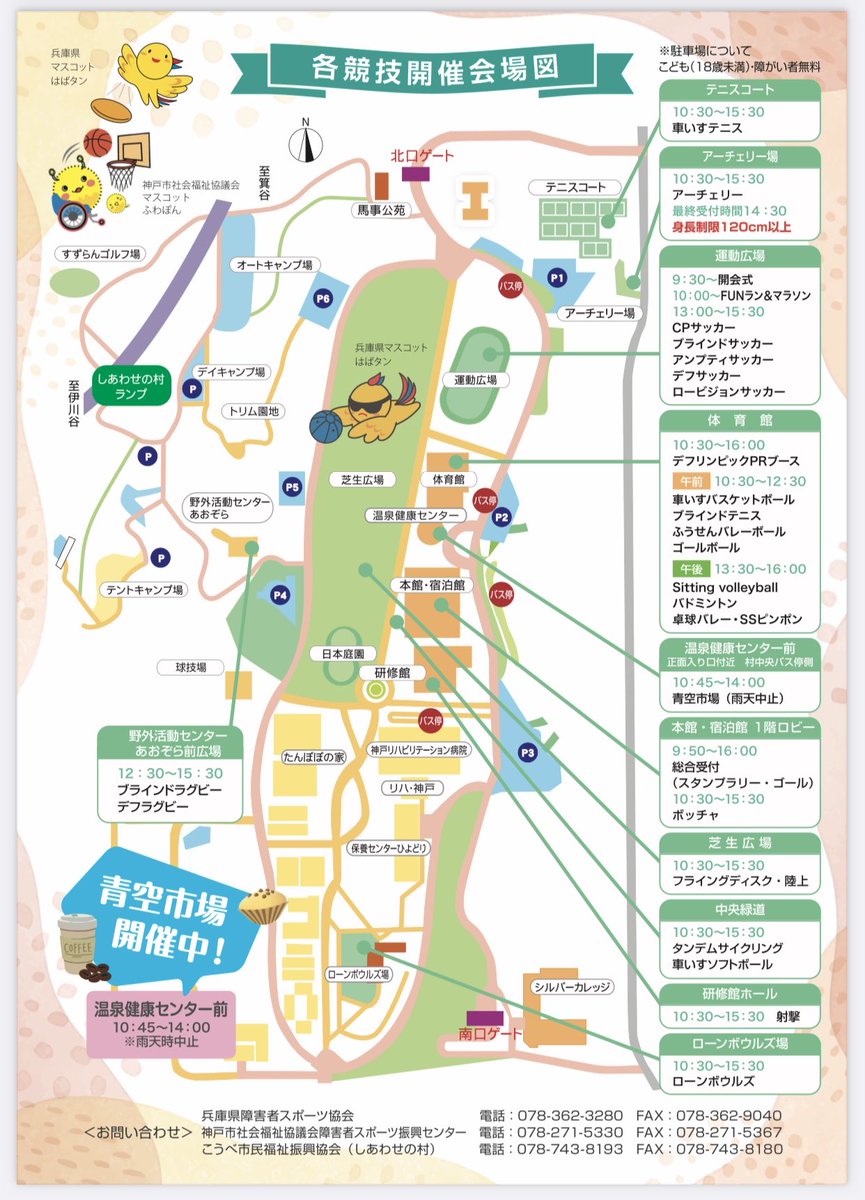 7_cpkobe's tweet photo. https://t.co/cQTJEjU0HG