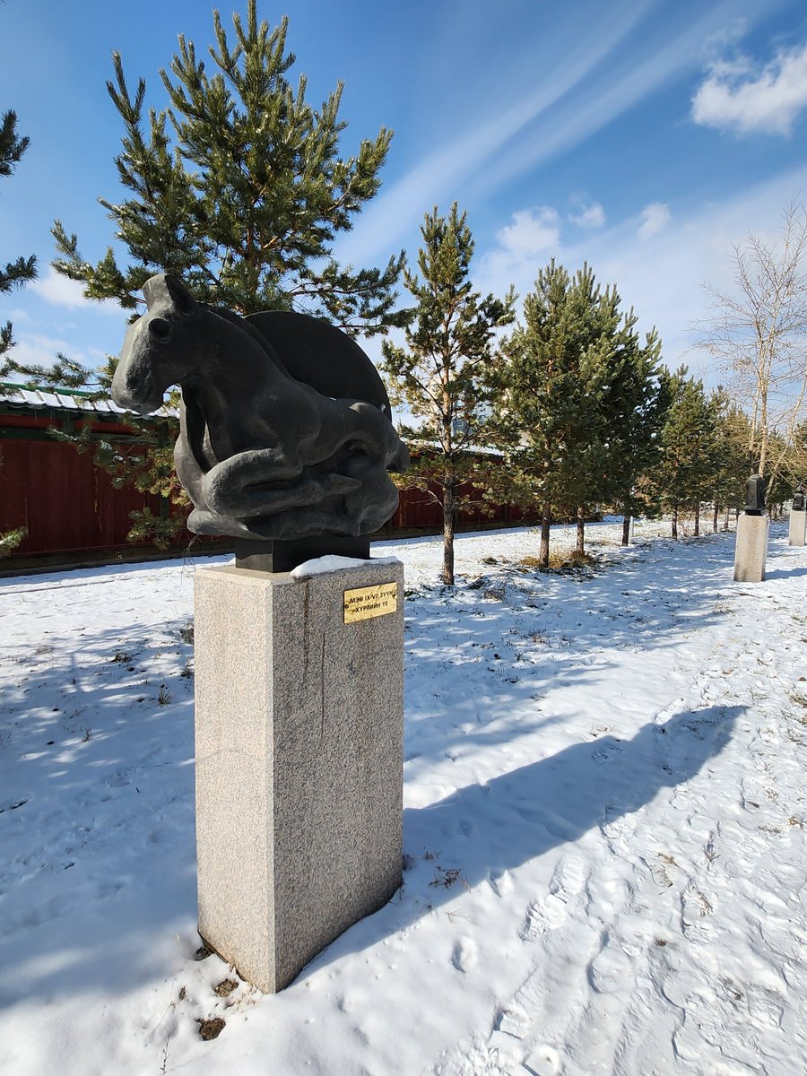 Сайхан өглөөний мэнд. Амжилт дүүрэн байгээ