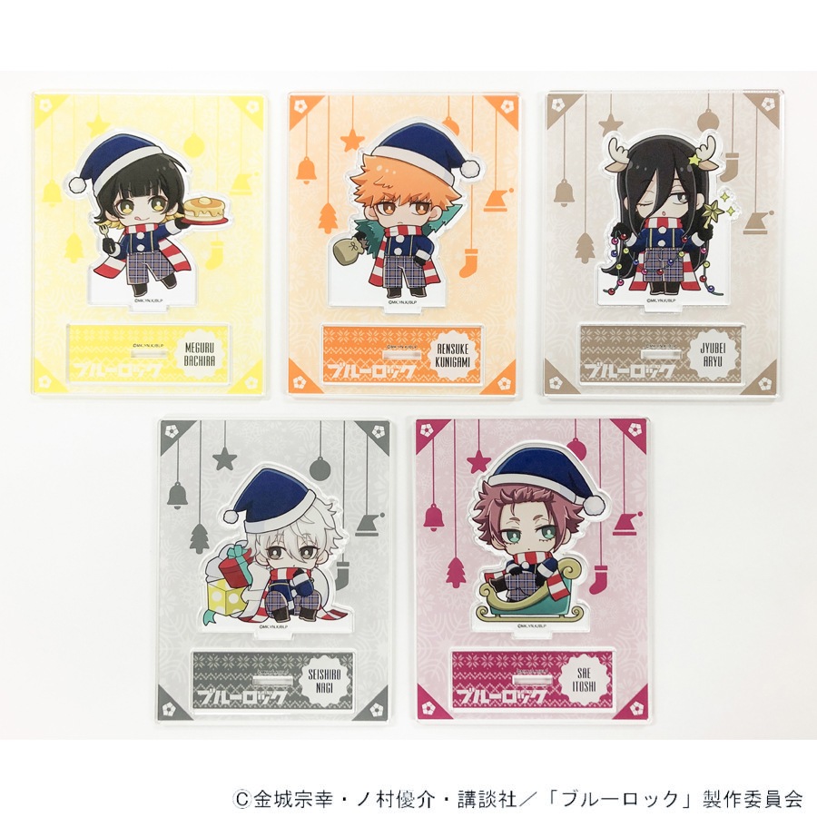 TVアニメ『ブルーロック』 （クリスマスVer） 好評販売中！ 皆様のご