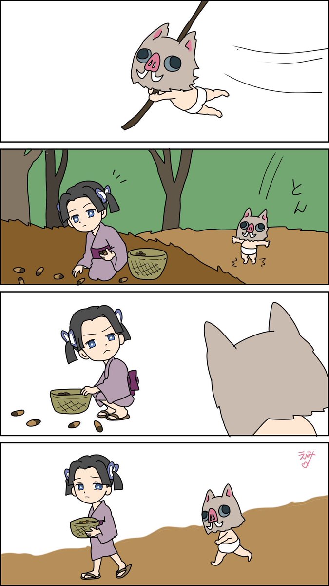 専用ページ】ファボ前に必ず自己紹介熟読下さい様 ウィッグオーダー 狛