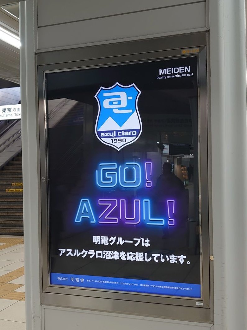 ねこまま (@ioQHYovuYIDMxcE) / Posts / X