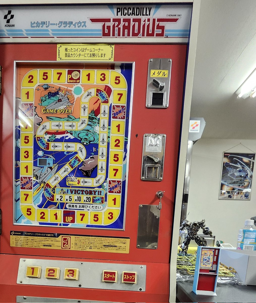 ねこやしき 猫屋敷 (@nkyskmck) / Posts / X