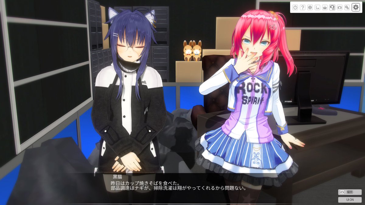 キスマイコ☆様❣️オーダーページ＊花へリコプターのネコちゃん遊覧飛行 どろどろからヘリコプターできゅうしゅつ | ゲッコーのガレージ