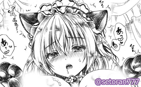 pixivFANBOX更新のお知らせです。
シルバーコース以上で手描きイラストを7つ、タペストリー先行公開を2つ、計9記事。
ゴールドコース以上で手描きイラスト(シークレット)2つ、表紙絵全身版1つ、新作あやや先行公開+作画行程1つ、計4記事。
FANBOXへのリンクはプロフィールからどうぞ🙏 