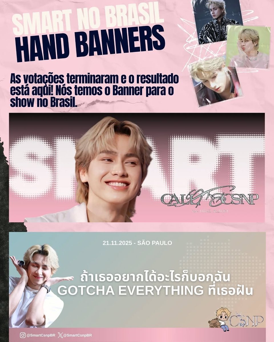 SmartBoom Brasil tweet media