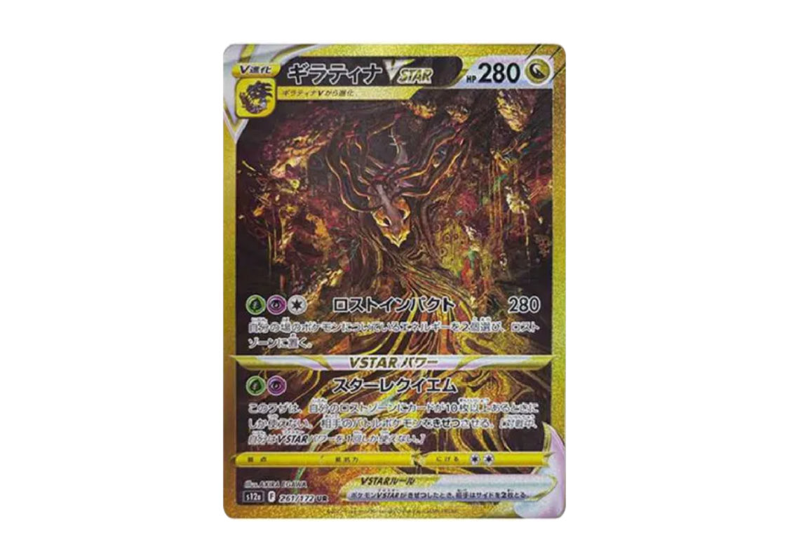 （7月VIP 15%off中） ミックルです❣️0704 ピッピ (@bluemoon307) / Posts / X