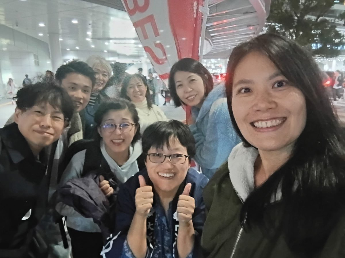 岸本真吾ページ 岸本真吾＠人類がワクワクでひとつになるその日を夢みて