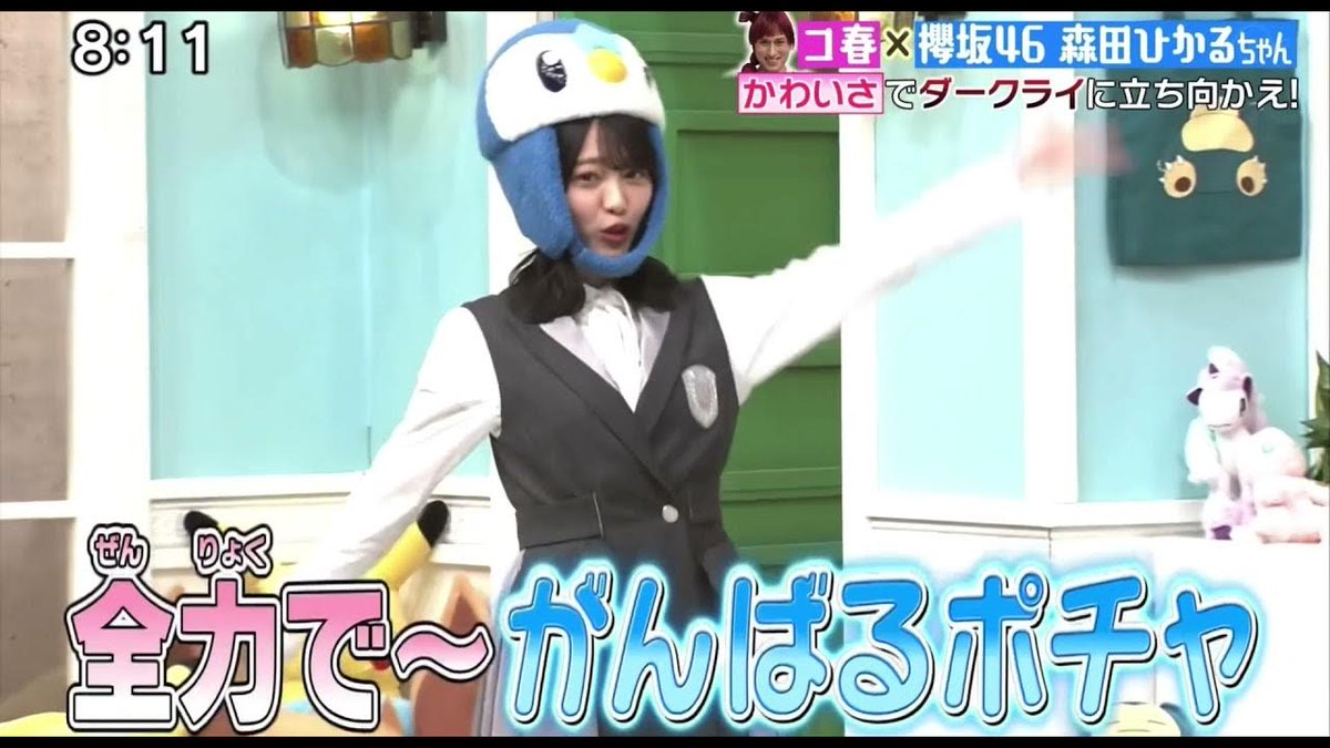 低浮上のカワウソっち隊長◢ ￨⁴⁶(☝ ՞ਊ