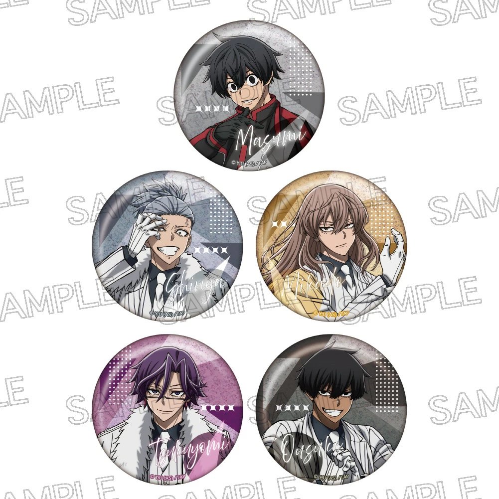 桃源暗鬼 グッズ情報 (@tougenankigoods) / Posts / X