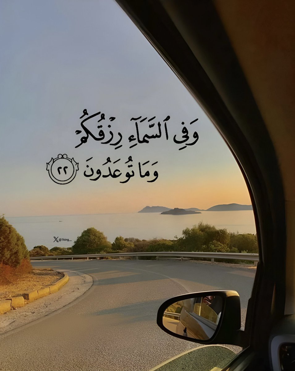 مـلِگ (@1king__) on Twitter photo 