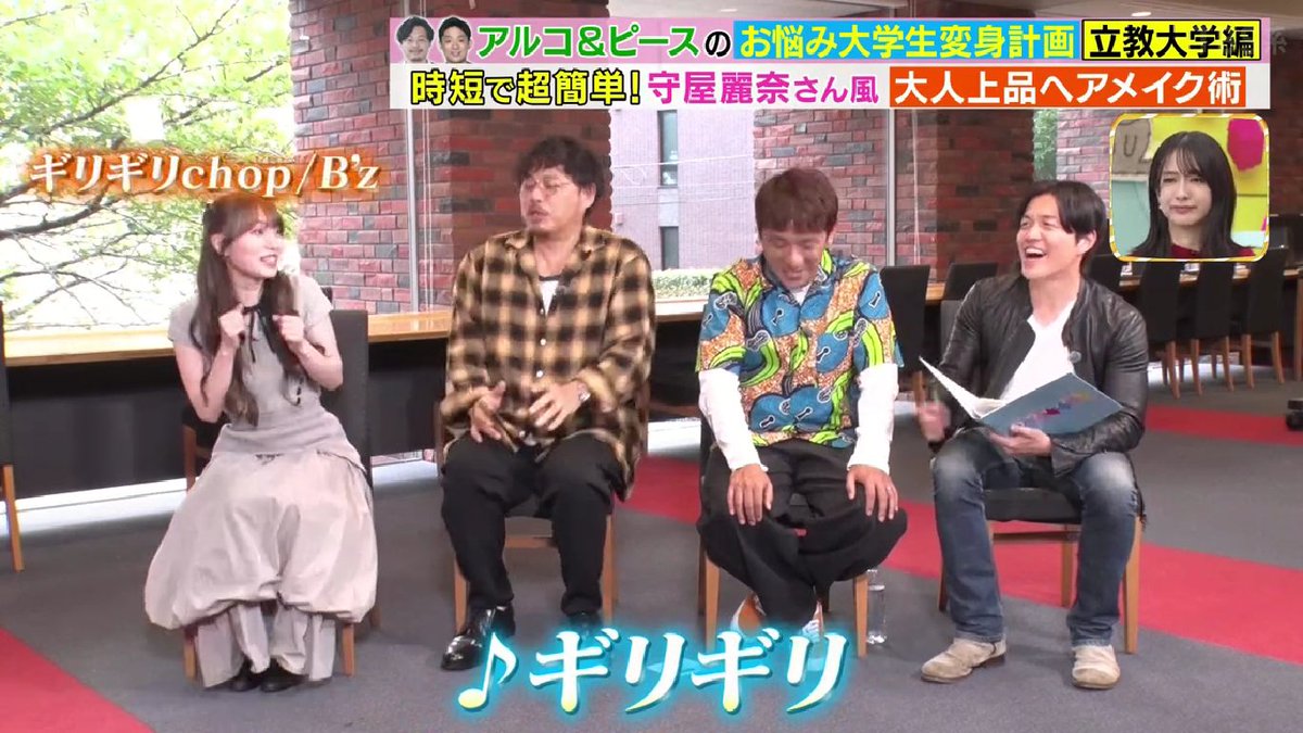 ピー⭐よろしく♪  🐰どうもです。”ちぃち”です🐰 on X