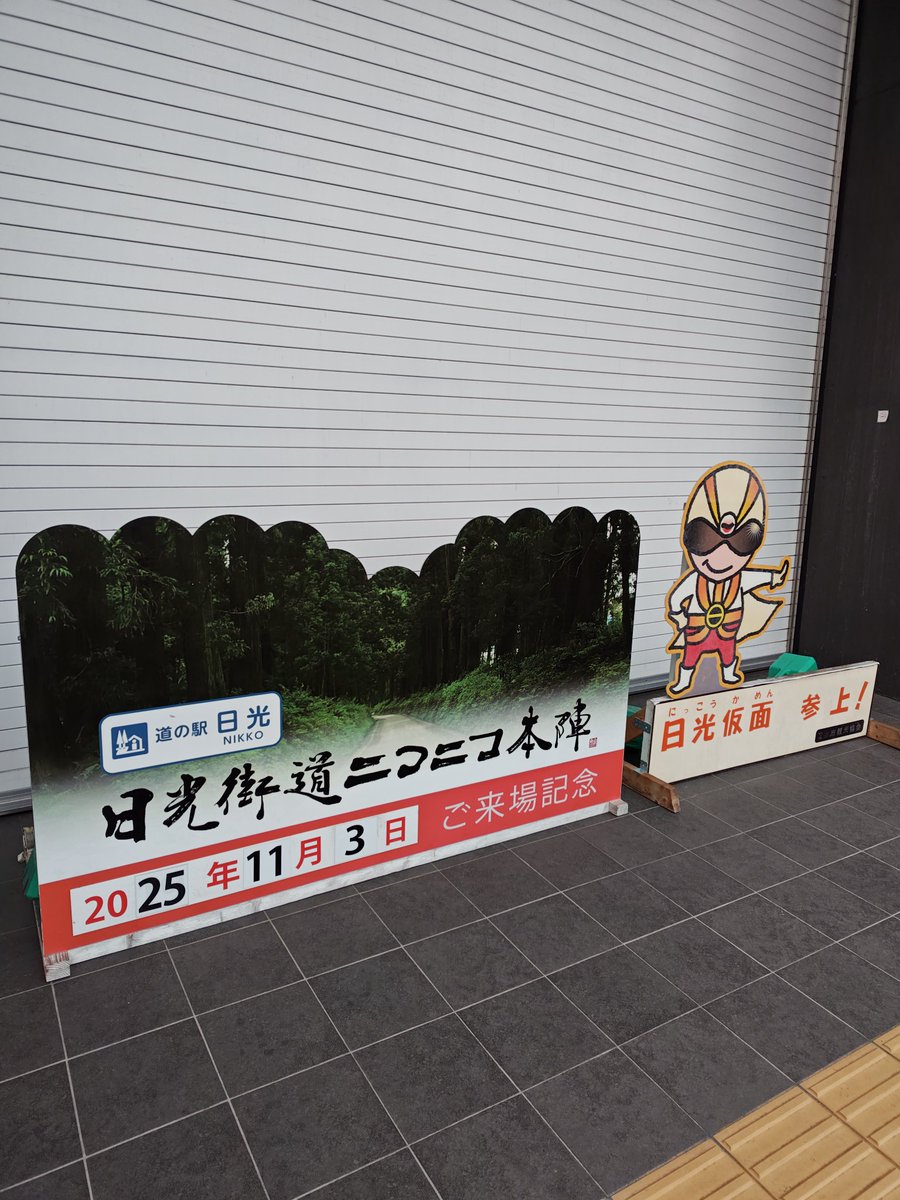 supika ♦️お値段交渉承ります♦️ supika ♦️お値段交渉承ります♦️ supika ♦️お値段交渉承ります