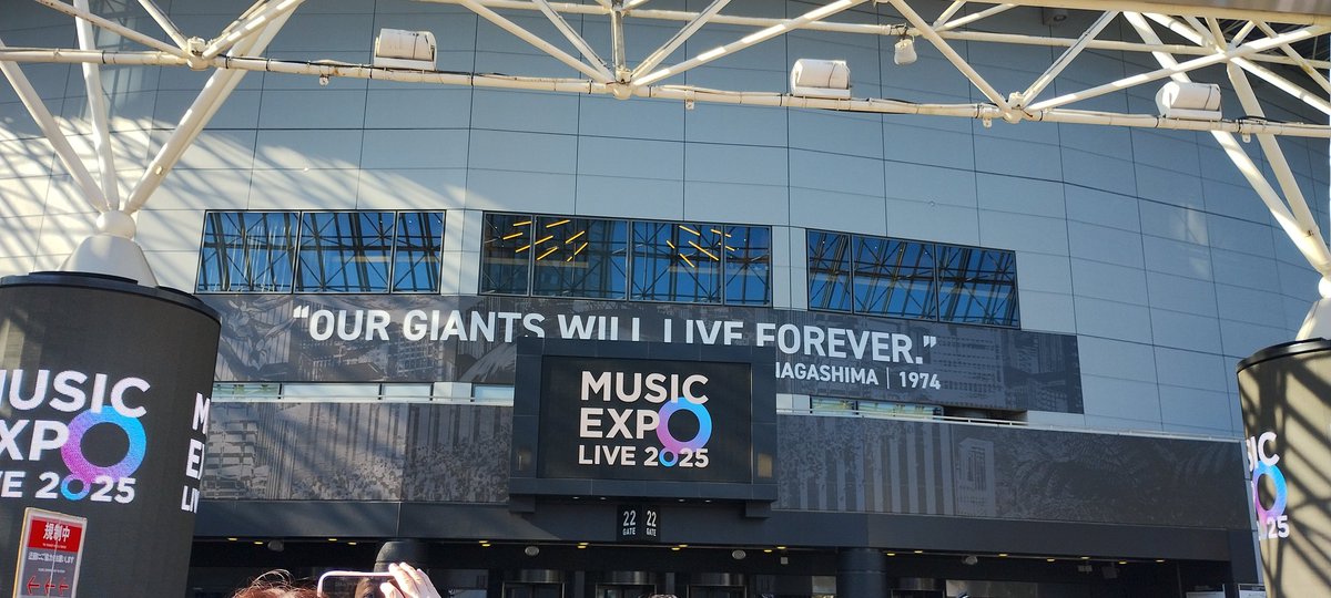 かわちゃん💜未確認領域❤🩵 on X