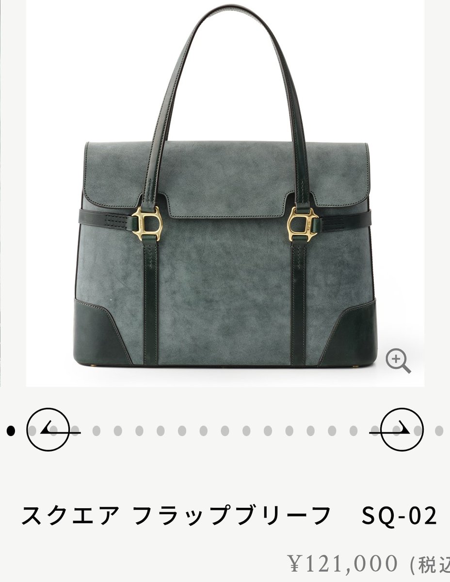 スマイル 様 dop ②③ポシェット＆ストラップ スマイル 様 dop ②③ポシェット＆ストラップ ストラップ