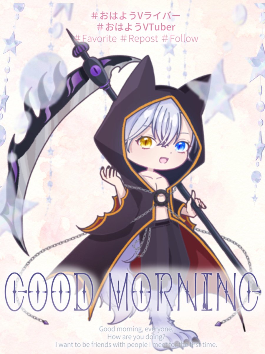 #おはようVライバー 
おはゔぁーーーー
寒いてぇえぇ‼️
ついに来たか冬…
そんな寒さを吹き飛ばすくらい
今日は歌おうかな‼️
バッチ集めするから良かったら取ってってな！
特典も可愛くてええと思うねん！笑
風邪ひかんように今日もゆるふぁい！
 #IRIAMライバーさんと繋がりたい